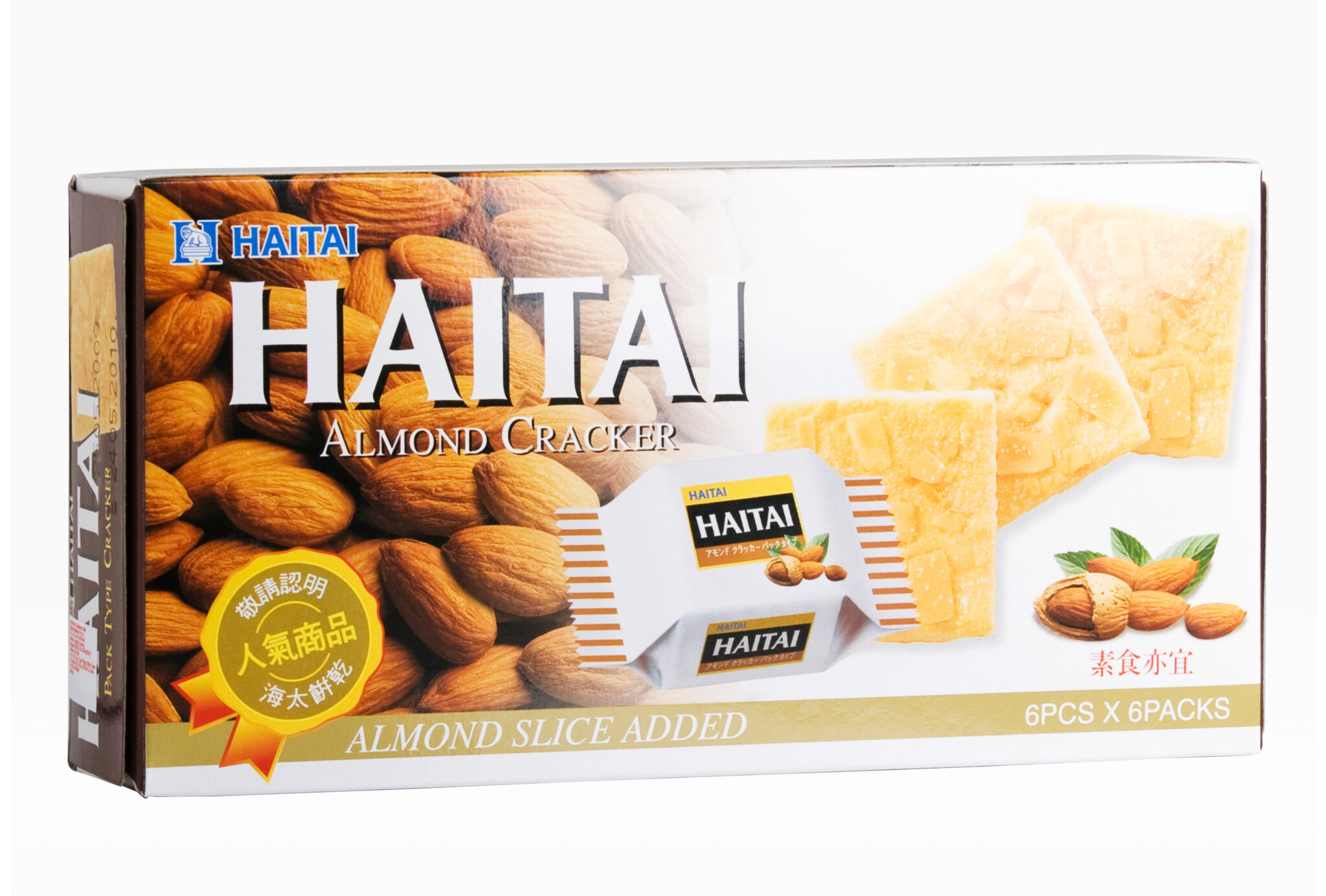 HaiTai Almond Cracker 133g Naspac Marketing Pte Ltd
